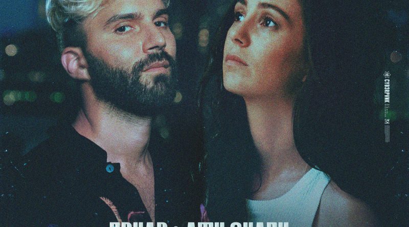 R3HAB Joins Forces With Australia’s Amy Shark For Organic Laid Back Remake “Sway My Way”